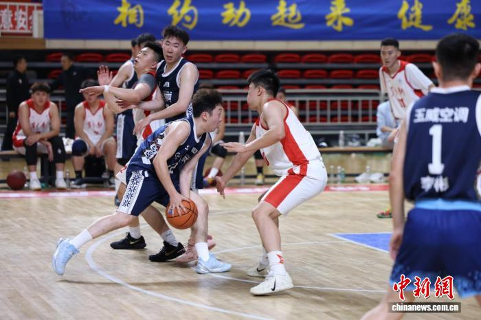 Starrysky Spor-劳动者杯中国职工篮球系列赛鸣哨|中华全国体育基金会|健身|香港赛马会|香港|体育_新浪体育_新浪新闻